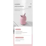 Small air humidity machine Machine to increase moisture in the car Machine to increase moisture in the car in the house Distribution of essential oils