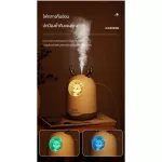 Small air humidity machine Machine to increase moisture in the car Machine to increase moisture in the car in the house Distribution of essential oils