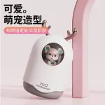 Small air humidity machine Machine to increase moisture in the car Machine to increase moisture in the car in the house Distribution of essential oils