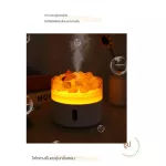 Stone salt spreading fragrance, first face, moisture, top, sprayer, essential oil, Diffuser, Light atmosphere