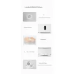 Stone salt spreading fragrance, first face, moisture, top, sprayer, essential oil, Diffuser, Light atmosphere