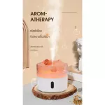 Stone salt spreading fragrance, first face, moisture, top, sprayer, essential oil, Diffuser, Light atmosphere