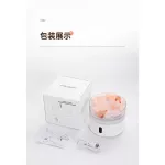 Stone salt spreading fragrance, first face, moisture, top, sprayer, essential oil, Diffuser, Light atmosphere