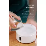 Stone salt spreading fragrance, first face, moisture, top, sprayer, essential oil, Diffuser, Light atmosphere