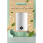 เครื่องทำความชื้นแบบตั้งโต๊ะ เครื่องทำความชื้นแบบสัมผัสสมาร์ท เครื่องทำความชื้นความจุขนาดใหญ่ เครื่องเพิ่มความชื้นในบ้าน