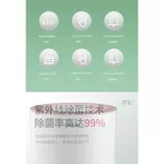 เครื่องทำความชื้นแบบตั้งโต๊ะ เครื่องทำความชื้นแบบสัมผัสสมาร์ท เครื่องทำความชื้นความจุขนาดใหญ่ เครื่องเพิ่มความชื้นในบ้าน