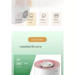 เครื่องทำความชื้นแบบตั้งโต๊ะ เครื่องทำความชื้นแบบสัมผัสสมาร์ท เครื่องทำความชื้นความจุขนาดใหญ่ เครื่องเพิ่มความชื้นในบ้าน