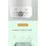 เครื่องทำความชื้นแบบตั้งโต๊ะ เครื่องทำความชื้นแบบสัมผัสสมาร์ท เครื่องทำความชื้นความจุขนาดใหญ่ เครื่องเพิ่มความชื้นในบ้าน