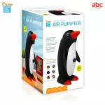 Crane เครื่องฟอกอากาศ Air Purifier สำหรับเด็ก ตัดไฟอัตโนมัติ