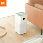 [New] Xiaomi - Mijia Mi Home AC - M6 - SC Household Air Purifier 3 Generation