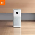 [New] Xiaomi - Mijia Mi Home AC - M6 - SC HouseHold Air Purifier 3 Generation