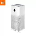 [New] Xiaomi - Mijia Mi Home AC - M6 - SC HouseHold Air Purifier 3 Generation