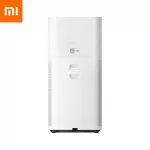 [New] Xiaomi - Mijia Mi Home AC - M6 - SC HouseHold Air Purifier 3 Generation