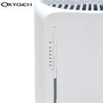 OXYGEN เครื่องฟอกอากาศ ขนาด 30 ตรม. Air Purifier รุ่น AP-003 เครื่องกรองอากาศ เครื่องกรองฝุ่น PM 2.5  เสียงเงียบตั้งเวลาทำงานได้ จัดส่งฟรีKERRY