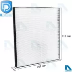 แผ่นกรองอากาศ HEPA เครื่องฟอกอากาศ SHARP รุ่น FZ-F30HFE สำหรับเครื่อง FP-F30TA,FP-J30TA,FP-GM30B-B,KC-F30TA-W,FU-A28TA,FU-Y28TA By D Filter