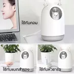 LED humidity air purifier, USB cable, Humidifier, Humidifier Diffuser Portable Ultrasoni