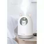 LED humidity air purifier, USB cable, Humidifier, Humidifier Diffuser Portable Ultrasoni
