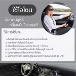 เครื่องโอโซน เครื่องผลิตโอโซน Glory Hi-800i ล้างผัก ฆ่าเชื้อ ล้างสารตกค้าง ดับกลิ่นไม่พึงประสงค์