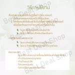 เครื่องฟอกอากาศแบบปล่อยโอโซน Glory Hi-002 สินค้ามีรับประกัน 1 เดือน