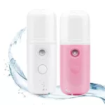 Serindia 25Ml Face Spray Nano Moisturizing Hydration Spray Mini Size Protable Rechargeable Moisturizing Water Spray