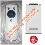 TIMTECเครื่องฟอกอากาศ32ตารางเมตรK06Cกรองฝุ่นเชื้อโรคระบบเซนเซอร์FilterReplacementReminder,Childrenock, Clock, PM2.5 Dipl