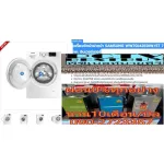 SAMSUNGเครื่องซักผ้าฝาหน้า7กิโลกรัมWW70J42E0IW/STซื้อ1FREEแถม+1เครื่องฟอกอากาศINVERTERซักน้ำร้อนได้1200รอบ/นาทีDIGITAL
