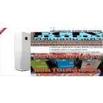 XIAOMIเครื่องฟอกอากาศ60ตารางเมตรXMIFJY4013GLกรองอากาศถึง3ขั้นตอนPET Pre-Filter,HEPA-Filter+Carbon-Filterกรองฝุ่น4000ช.ม.