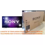 SONY65นิ้วX8000Gซื้อ1FREEแถม+1เครื่องฟอกอากาศดิจิตอลUltraเฮชดี4Kสมาร์ทDIGITALอินเตอร์เน็ตHDR10+แอนดรอยด์WIFIบิ้วอินLAN??ราคานี้ไม่รวมติดตั้งNO FRE