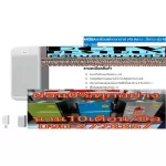 MIDEA 45 square meters of air purifier, Map-350, produces ions, disinfection, air, dust filter, PM2.5, Allonone filter, can inhibit bacteria 99.9%.