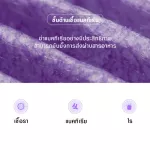 Xiaomi Mi Air Purifier Anti-bacterial Filter ไส้กรองอากาศเครื่องฟอกอากาศ adapt for Air purifier 2S and Pro Antibacterial PM2.5 - Purple