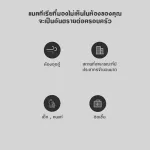 Xiaomi Mi Air Purifier Anti-bacterial Filter ไส้กรองอากาศเครื่องฟอกอากาศ adapt for Air purifier 2S and Pro Antibacterial PM2.5 - Purple