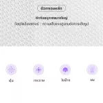 Xiaomi Mi Air Purifier Anti-bacterial Filter ไส้กรองอากาศเครื่องฟอกอากาศ adapt for Air purifier 2S and Pro Antibacterial PM2.5 - Purple