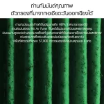 Xiaomi Mi Air Purifier Formaldehyde Edition Filter filter formaldehyde Air filter Purification PM2.5