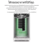 Xiaomi Mi Air Purifier Formaldehyde Edition Filter filter formaldehyde Air filter Purification PM2.5