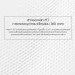 Xiaomi Mi Air Purifier Formaldehyde Edition Filter filter formaldehyde Air filter Purification PM2.5