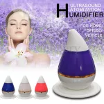 เครื่องฟอกอากาศ เครื่องทำความชื้นอัลตราโซนิกเปลี่ยนสี่ได้ เครื่องกระจายความหอม สำหรับห้องนอนห้องรับแขกรถยนต์ Ultrasonic Air Humidifier Essential Oil D
