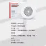 霍尼韦尔 Honeywell 甲醛净化魔盒新房装修急入住家具新车除醛除异味吸甲醛非活性炭光触媒