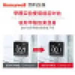 霍尼韦尔 Honeywell活性炭甲醛清除剂甲醛分解盒魔盒除味竹炭包新车新房装修非光触媒超值两盒装