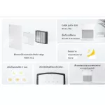 Realme Techlife Air Purifier Ryo has an air purifier.