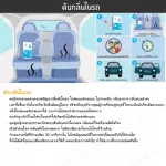 แพคคู่สุดคุ้ม !! เครื่องโอโซน เครื่องผลิตโอโซน เครื่องล้างผักและผลไม้ ผลิตโอโซน 400 มิลลิกรัม รับประกันสินค้า 1 ปี