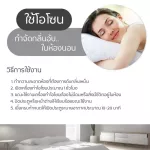 Great value pair !! Ozone manufacturer, Hi-800i, produces 800 milligrams of ozone. 1 year warranty product