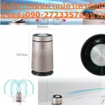 LGเครื่องฟอกอากาศ58ตารางเมตรAS60GDPV0ATHระบบฟอกอากาศPM1.0+ซื้อแล้วไม่มีรับเปลี่ยนคืนทุกกรณีสินค้าใหม่รับประกันโดยผู้ผลิตLGเครื่องฟอกอากาศLGAS60GDPV0.A