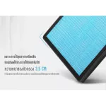 เครื่องฟอกอากาศ เครื่องกรองอากาศ  กรองฝุ่น ควัน และสารก่อภูมิแพ้ ไรฝุ่น  Air Purifier องค์ประกอบกรองหลายชั้นคุณภาพสูง