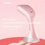 Konka Steam Steam Steam Steam 1500W Portable households