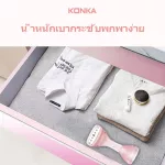 Konka Steam Steam Steam Steam 1500W Portable households