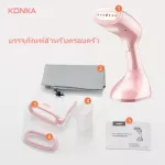 Konka Steam Steam Steam Steam 1500W Portable households