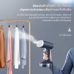 Konka Steam Steam Steam Steam, Authentic Portable Steam, Rolling Machine Steam iron, high power mobile phone Automatic steam spray, model KSC-G168