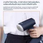 Konka Steam Steam Steam Steam, Authentic Portable Steam, Rolling Machine Steam iron, high power mobile phone Automatic steam spray, model KSC-G168