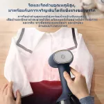 Konka Steam Steam Steam Steam, Authentic Portable Steam, Rolling Machine Steam iron, high power mobile phone Automatic steam spray, model KSC-G168