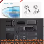 SMARTMIเครื่องฟอกอากาศ7.2ตร.ม.SQMในรถยนต์FJY6001CNปกติ5995ซื้อแล้วไม่มีรับเปลี่ยนคืนทุกกรณีสินค้าใหม่รับประกันโดยผู้ผลิตSMARTMIเครื่องฟอกอากาศในรถยนต์